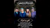 ضحايا حريق بني شقير بأسيوط