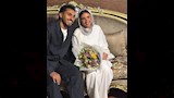 زيجات بين لاعبين ولاعبات رياضيات (