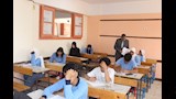 تعليم الجيزة (2)