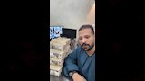 الشاب (2)