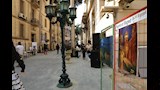 شارع الفن (3)