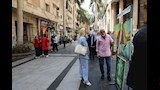 شارع الفن (11)