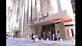 حجاج الجمعيات بمكة والمدينة  (1)