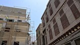 أعمال تطوير رشيد