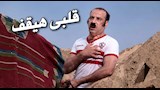 كوميك الزمالك واتحاد العاصمة (9)