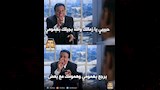 كوميك الزمالك واتحاد العاصمة (17)