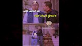 كوميك الزمالك واتحاد العاصمة (20)