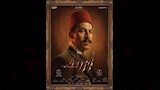صدقي صخر