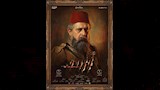 ماجدالكدواني في فيلم اسد