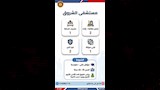 فرص عمل (11)