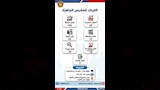 فرص عمل (13)