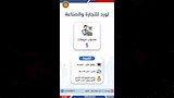 فرص عمل (14)