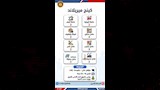 فرص عمل (10)