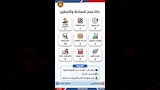 فرص عمل (16)