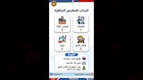 فرص عمل (22)
