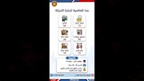 فرص عمل (23)