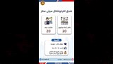 فرص عمل (21)
