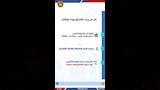 فرص عمل (1)