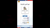 فرص عمل (4)