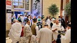 حج الجمعيات (3)