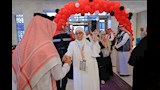 حج الجمعيات (6)