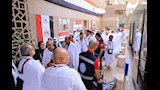 حج الجمعيات (10)
