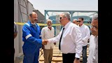 شركة القناة 