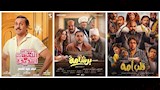  17 صورة ترصد مشوار هشام ماجد في السينما بعد نجاح فيلم برشامة