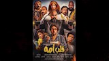 بوستر فيلم قلب أمه