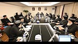 المجمع المقدس  (1)