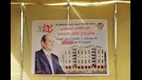 بديل الإيواء يغير حياة أهالي السلخانة بالمنيا (7)