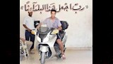 أحمد حسام ميدو