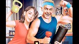 رامز جلال