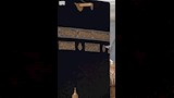 كسوة الكعبة (2)