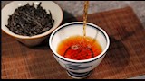 شاي دا هونغ باو