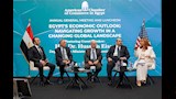 ندوة غرفة التجارة الأمريكية بالقاهرة  (1)