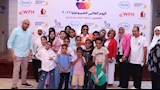 الجمعية المصرية للهيموفيليا تكشف تقدمًا في منظومة الكشف المبكر
