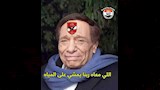 كوميك مباراة الأهلي والزمالك (9) (1)