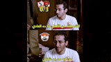 كوميك مباراة الأهلي والزمالك (7) (1)