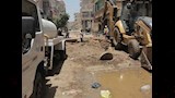 أعمال الشفط