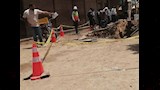 محيط منطقة العمل