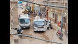 المعدات