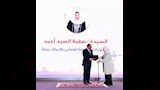 القومي للمرأة يهنئ السيدات المكرمات في احتفالية عيد العمال  (2)