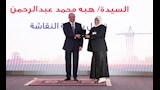 القومي للمرأة يهنئ السيدات المكرمات في احتفالية عيد العمال  (3)