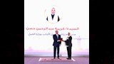 القومي للمرأة يهنئ السيدات المكرمات في احتفالية عيد العمال  (4)