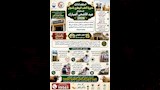 استعدادات بيطري أسوان