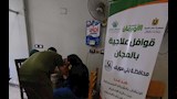 الأورمان تنظم 32 قافلة طبية جديدة بمحافظات الجمهورية (2)