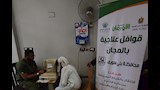 الأورمان تنظم 32 قافلة طبية جديدة بمحافظات الجمهورية (4)