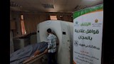 الأورمان تنظم 32 قافلة طبية جديدة بمحافظات الجمهورية (5)