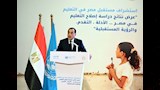 مصطفى مدبولي